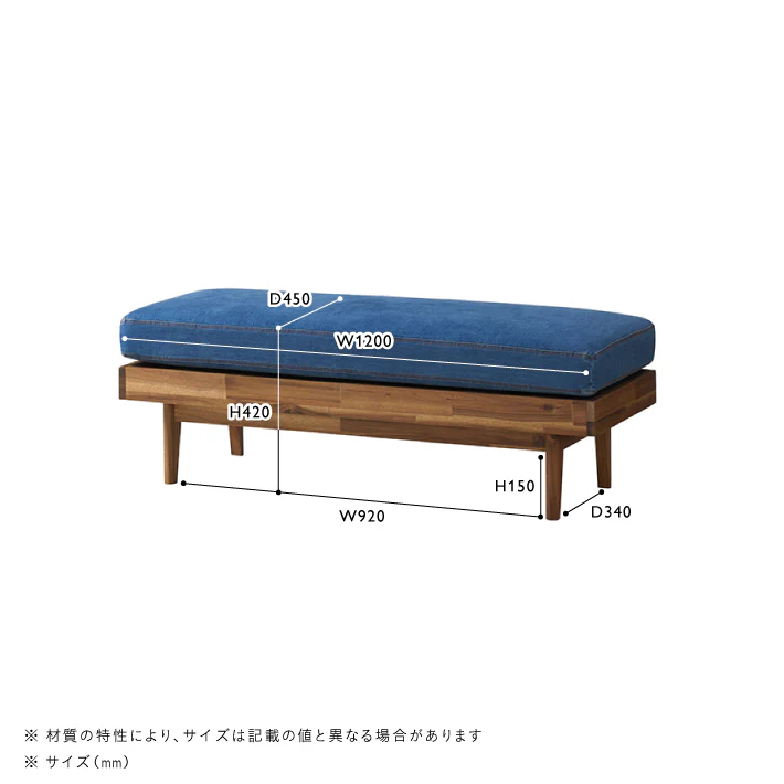 SWELLA(スウェラ)　ベンチ - Image 10