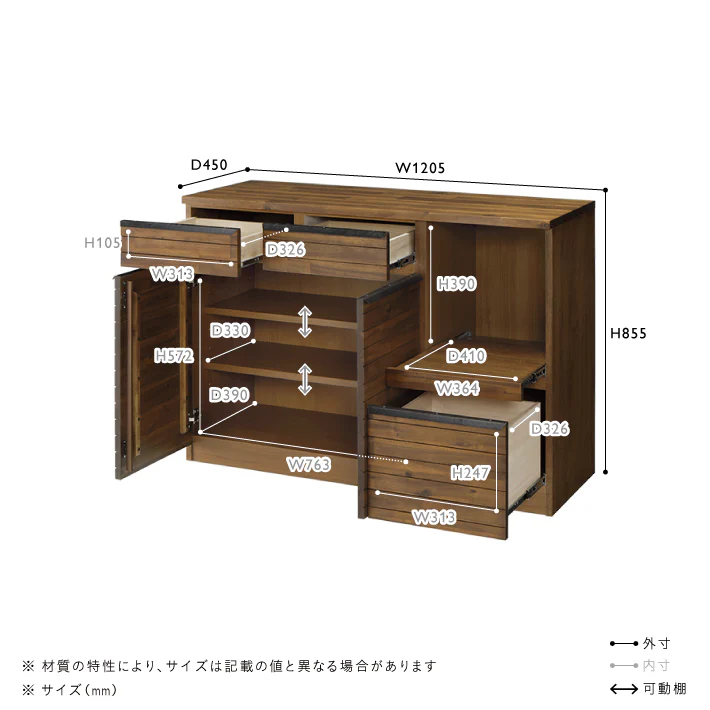 SWELLA(スウェラ)　キッチンカウンター W1200 - Image 14