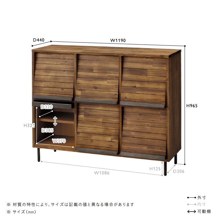 SWELLA(スウェラ)　レコードラック W1190 - Image 13