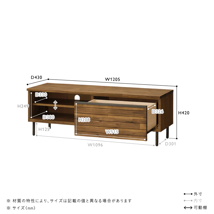 SWELLA(スウェラ)　TVボード W1200 - Image 12