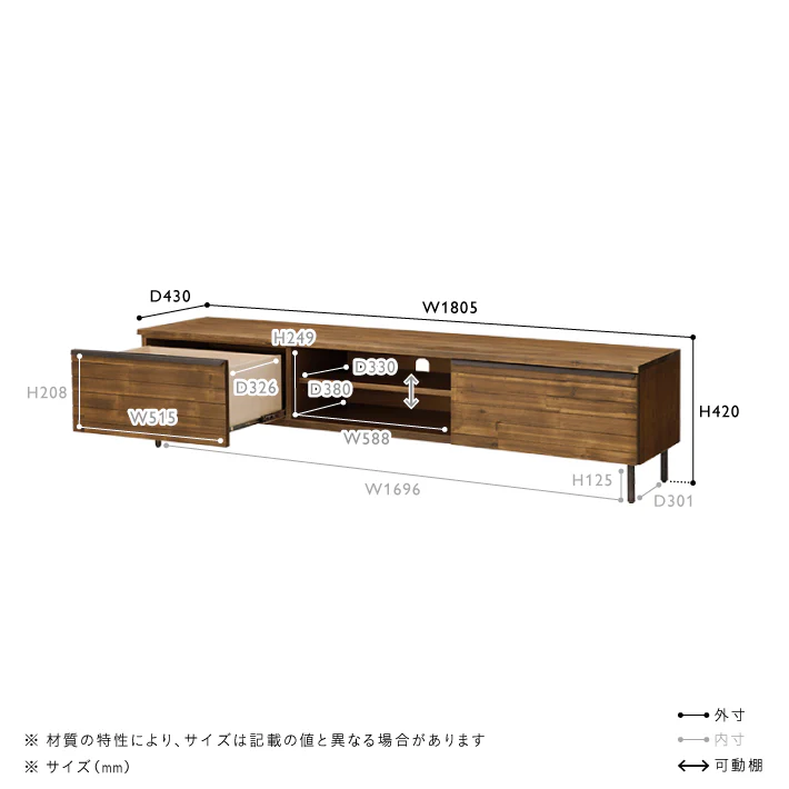 SWELLA(スウェラ)　TVボード W1800 - Image 12