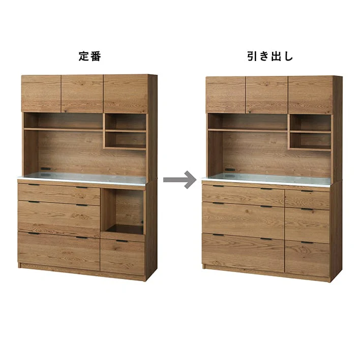 【受注生産】ADDAY(アディ)　キッチンボード W1230 - Image 19