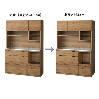 【受注生産】ADDAY(アディ)　キッチンボード W1230 - Image 23