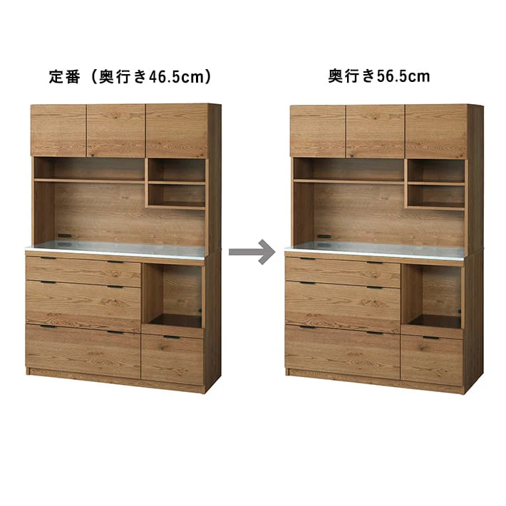 【受注生産】ADDAY(アディ)　キッチンボード W1230 - Image 24