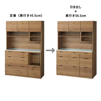 【受注生産】ADDAY(アディ)　キッチンボード W1230 - Image 26