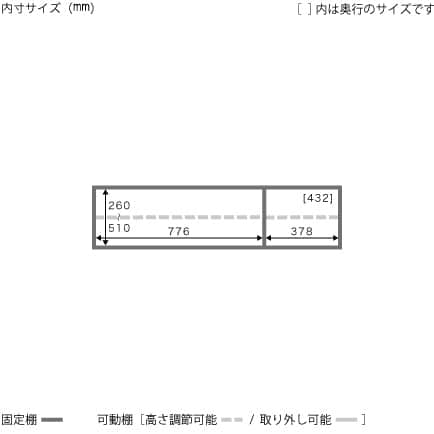 【受注生産品】ADDAY(アディ) アッパーキャビネット W1230×H300~550mm - Image 8