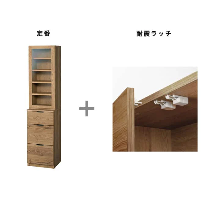 【受注生産品】ADDAY(アディ)　カップボード W415 - Image 13