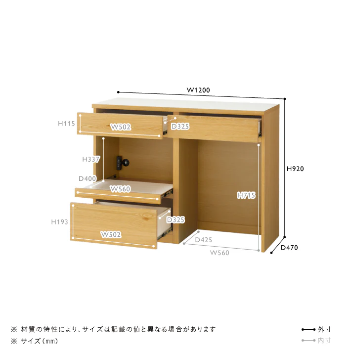 SOVI(ソヴィ)　キッチンカウンター W1200 setB - Image 11