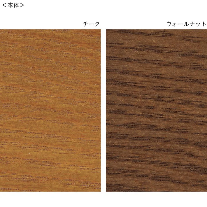 ALBERO(アルベロ)　カバーリングソファ 2シーター チークカラー - Image 5