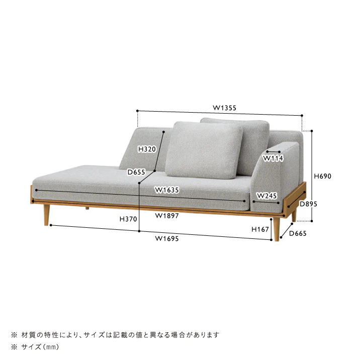 NOLA(ノルア)　カバーリングソファ 3シーター - Image 14