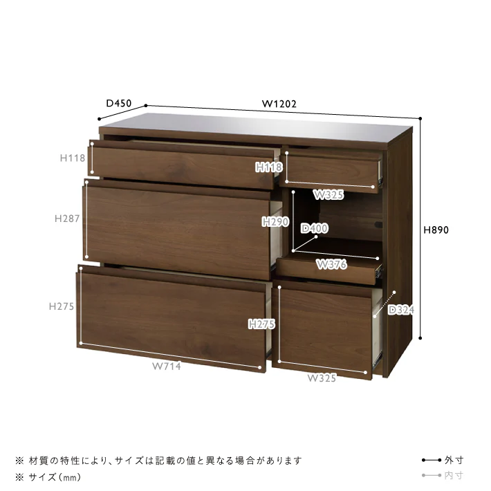 DIX(ディクス)　キッチンカウンター W1200 - Image 12