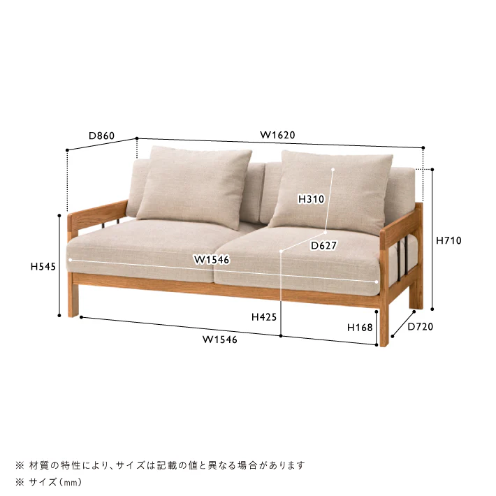 【ペット対応生地】　LEND(レンド)　カバーリングソファ 2.5シーター - Image 17