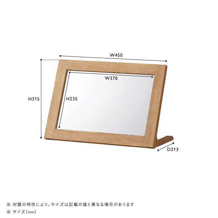 ADDAY(アディ)　デスクミラー - Image 9