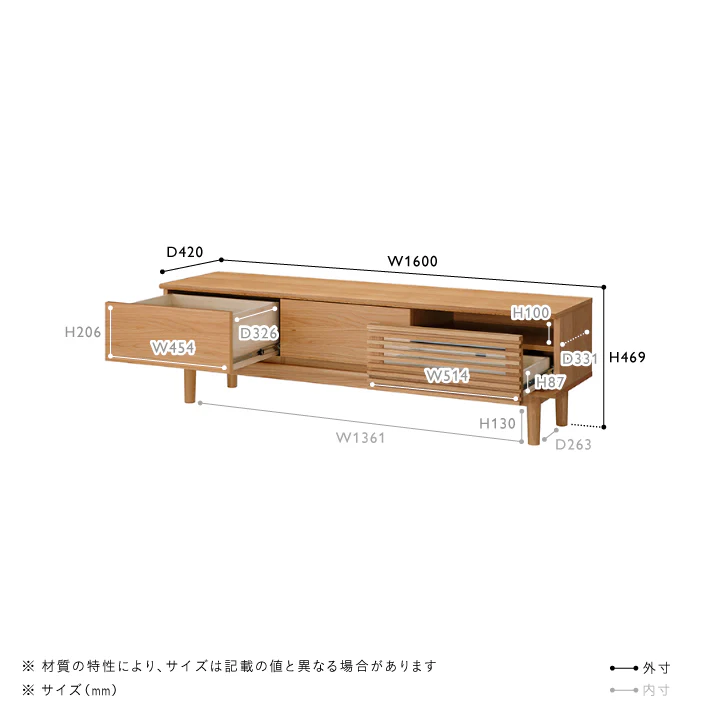 SOLK(ソルク)　TVボード W1600 - Image 18
