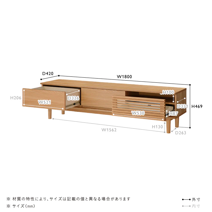 SOLK(ソルク)　TVボード W1800 - Image 18
