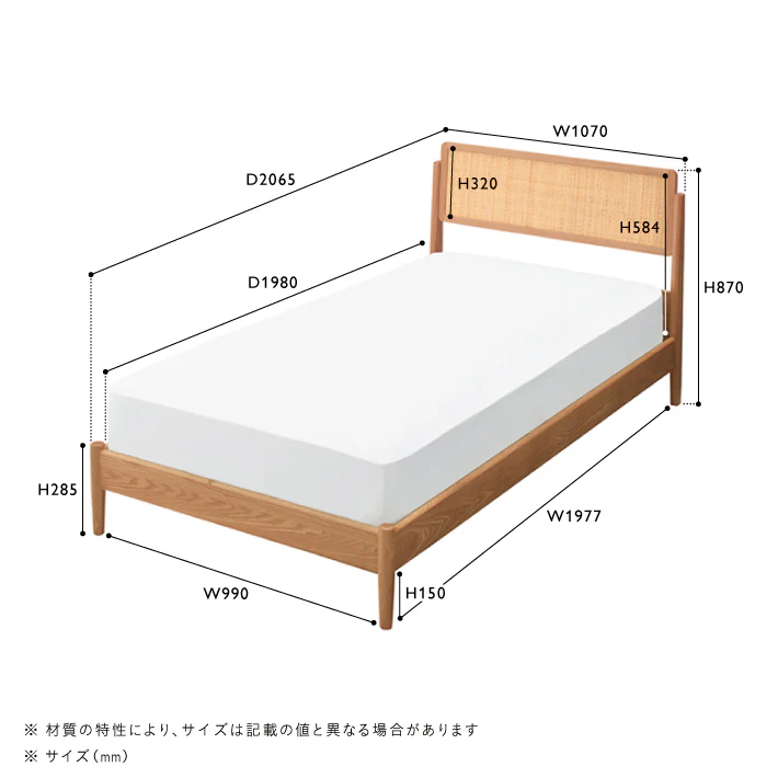 SOLK(ソルク)　ベッド - Image 7