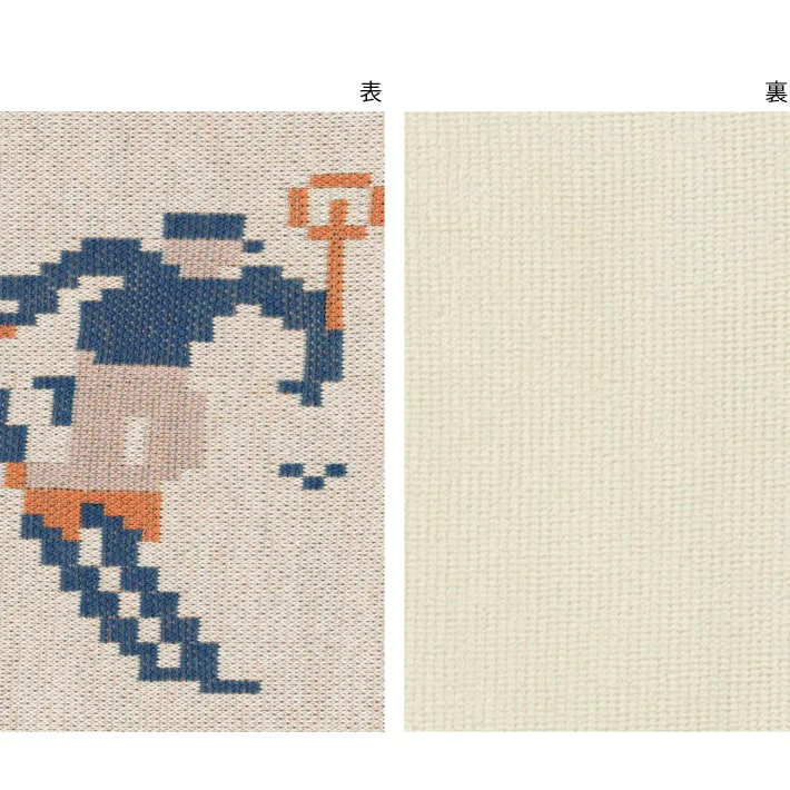 CHAMPERY(シャンペリー) ピローケース ベージュ L - Image 6