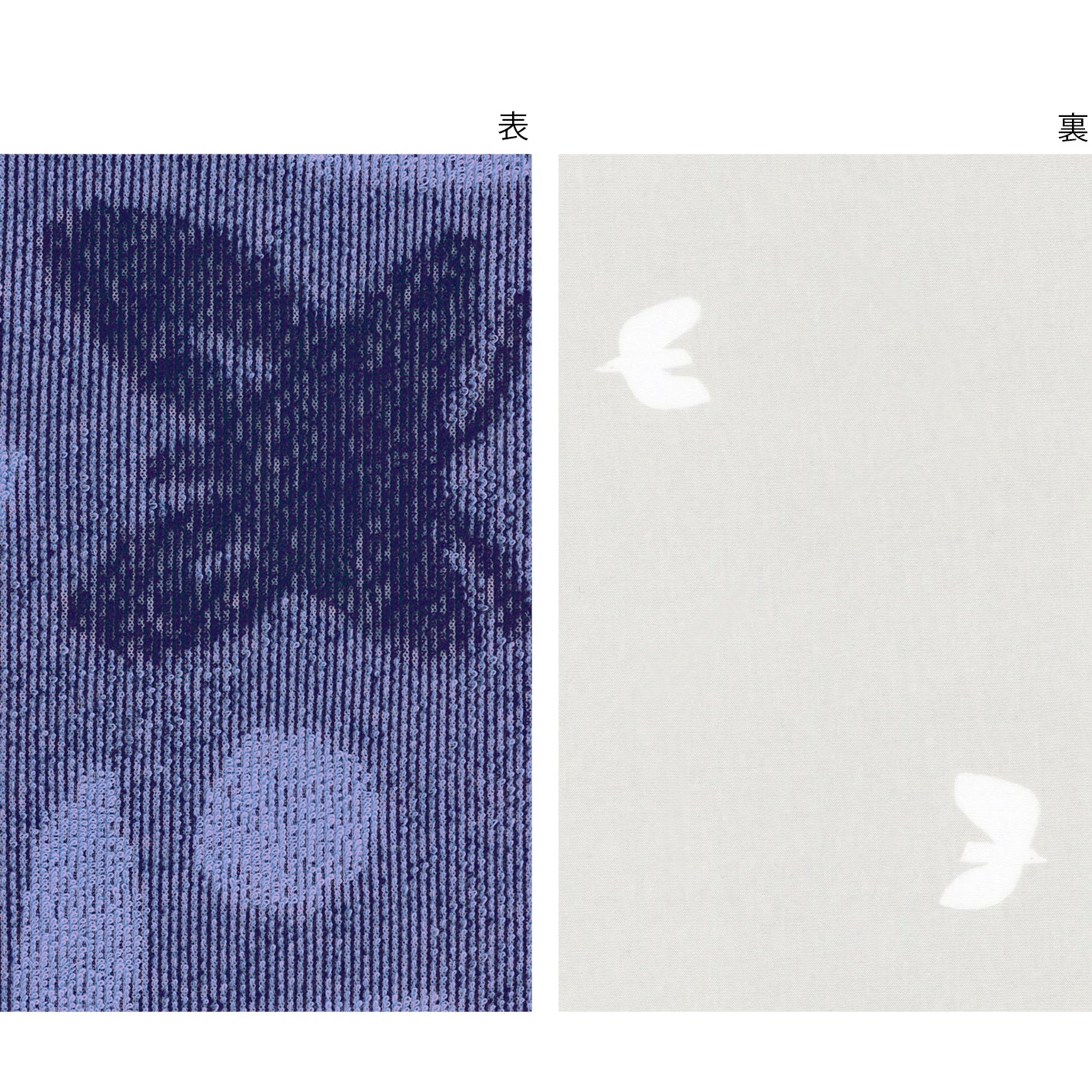 FUGTE(フグテ)　掛け布団カバー ネイビー - Image 6