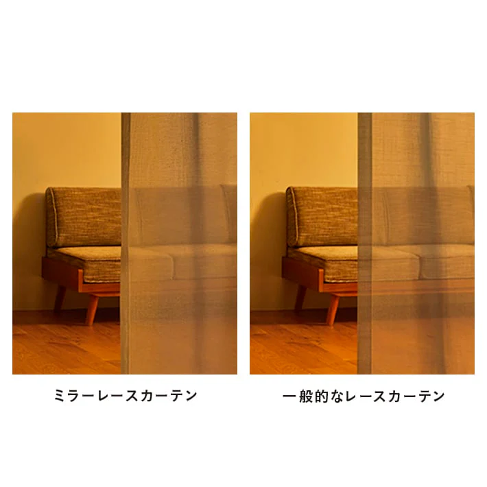 【既製セット】TUUVA(トゥーヴァ)×TUUVA LACE(トゥーヴァレース)＜4枚入＞ - Image 9