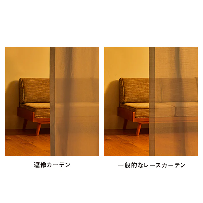 【シェード/レース】TIPPA(ティッパ)　ホワイト - Image 7