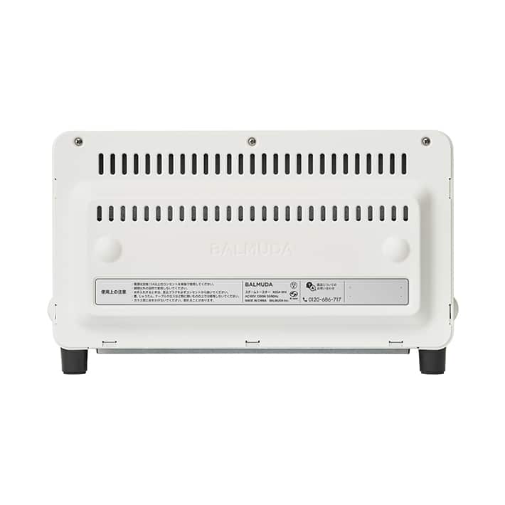 BALMUDA(バルミューダ)　The Toaster - Image 12
